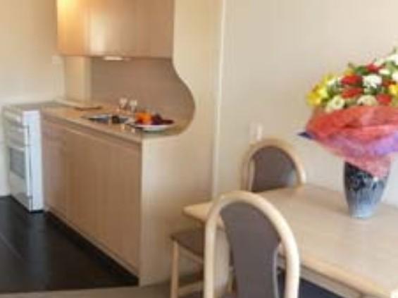 George Street Motel 4*